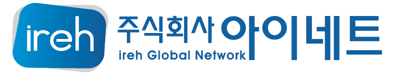 아이네트 ERP